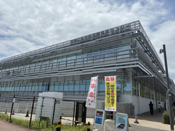 神奈川県運転免許センター