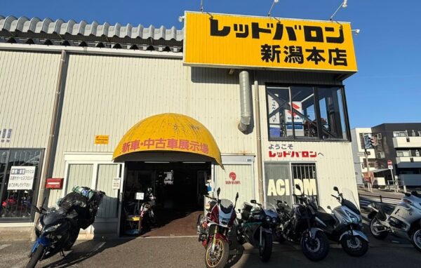 レッドバロンのマフラー交換工賃の相場